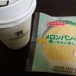 メロンパンの皮焼いちゃいました、食感は予想外だった