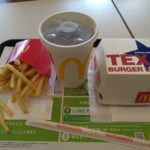 テキサスバーガー2018年版を食べた実食レビュー